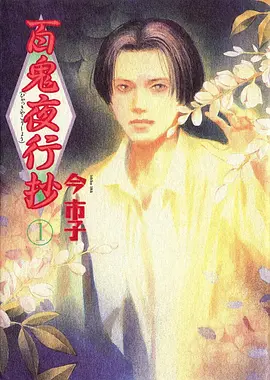 我们的十年灯电视剧全集手机在线看